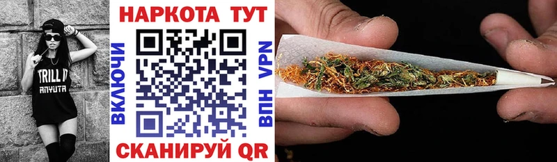 Где купить наркотики Яблоновский Кодеин  КОКАИН  Амфетамин  МЕТАДОН  Гашиш  Меф мяу мяу  Конопля  Псилоцибиновые грибы  A-PVP 