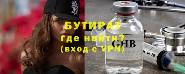 a pvp Горняк