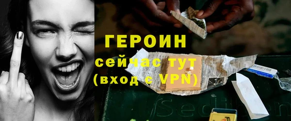 стафф Киреевск