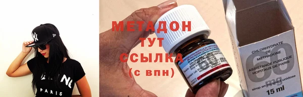 молекула духа Сясьстрой