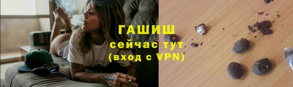 мяу мяу мука Киренск