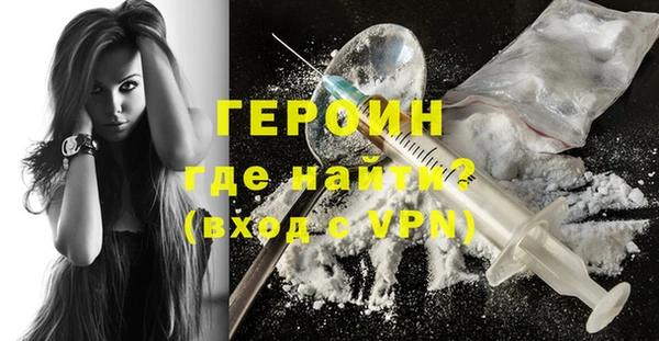 a pvp Горняк