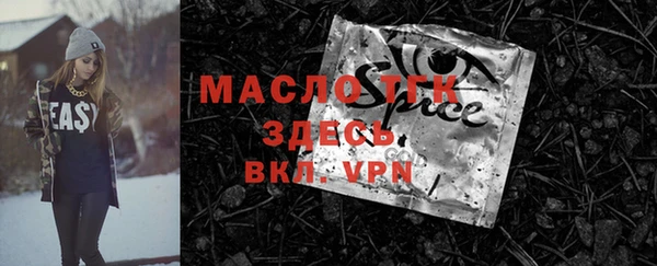 a pvp Горняк