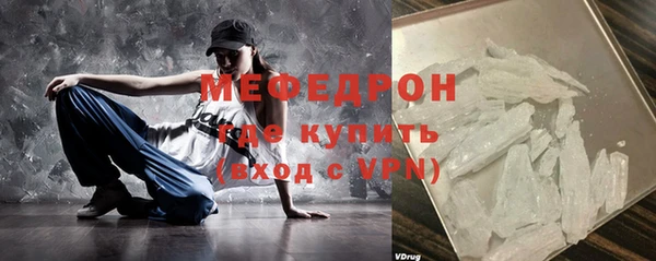 a pvp Горняк