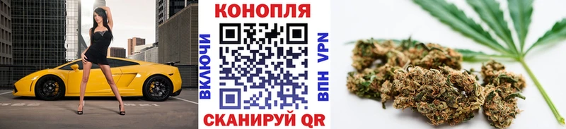 Канабис THC 21%  Яблоновский 